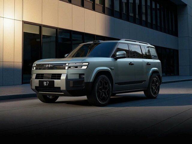 Byd FangChengBao Titanium 7