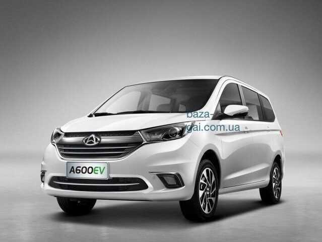 Changan Auchan A600 EV