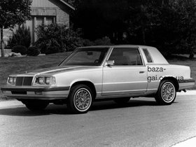 Chrysler LeBaron II Купе 1981 – 1989