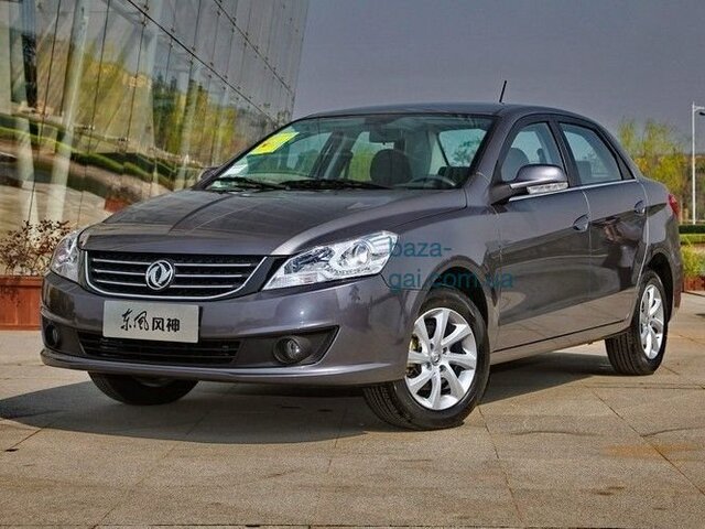 Dongfeng S30