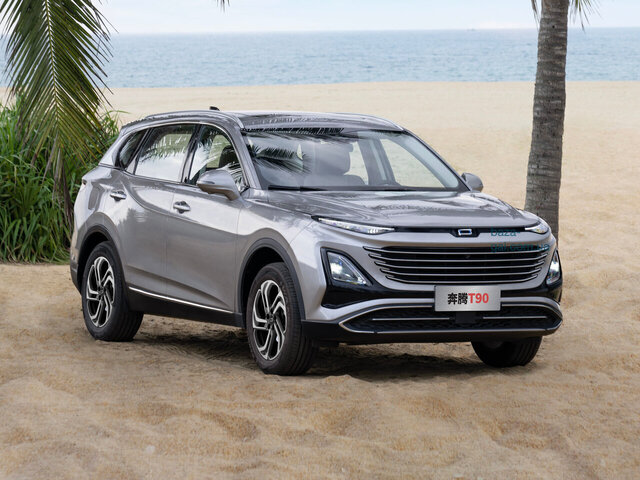 Faw Bestune T90