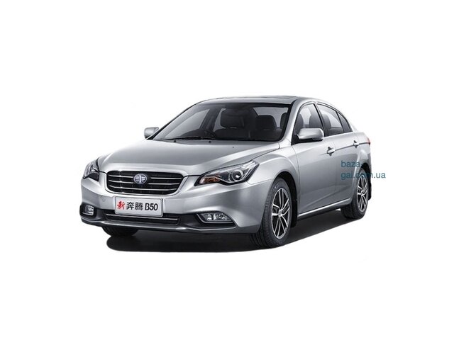 Faw Besturn B50
