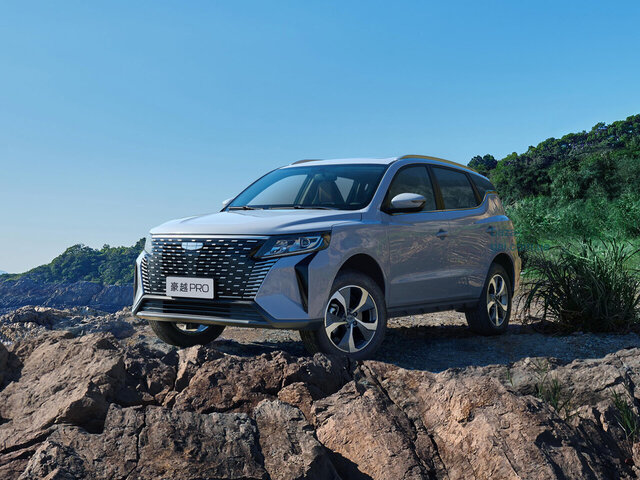 Geely Haoyue Pro