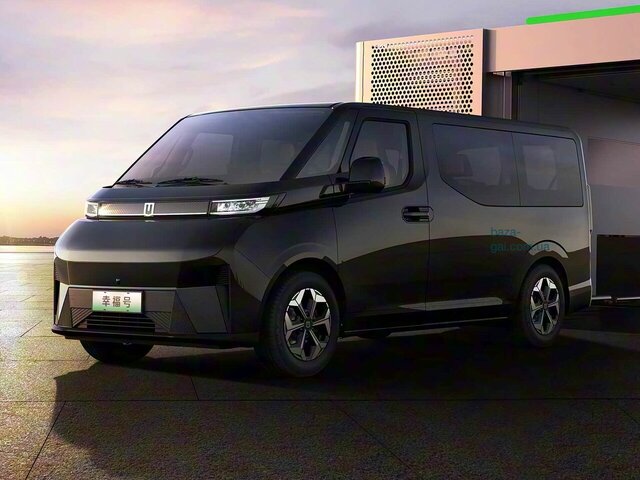 Geely Farizon Happiness