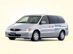 Honda Lagreat I Минивэн 1998 – 2005