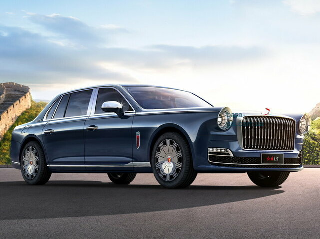 Hongqi L5