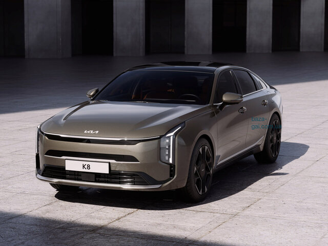 Kia K8
