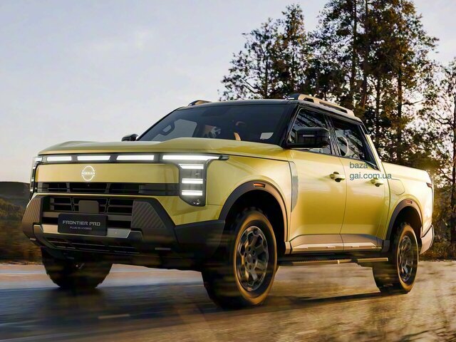 Nissan Frontier Pro