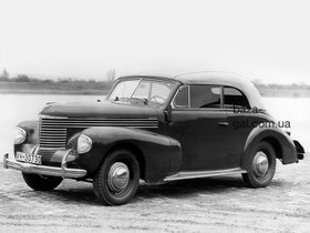 Opel Kapitan I Кабриолет 1938 – 1950