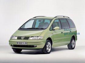 Volkswagen Sharan I Минивэн 1995 – 2000
